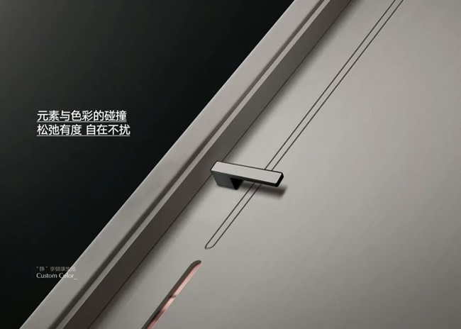 华天爱家木门
