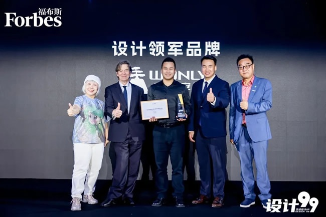 王力门业