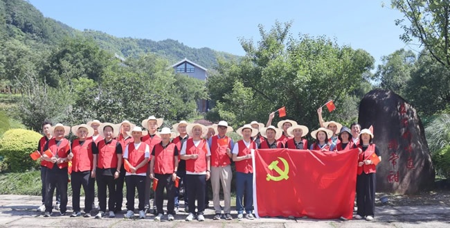 金凯德集团