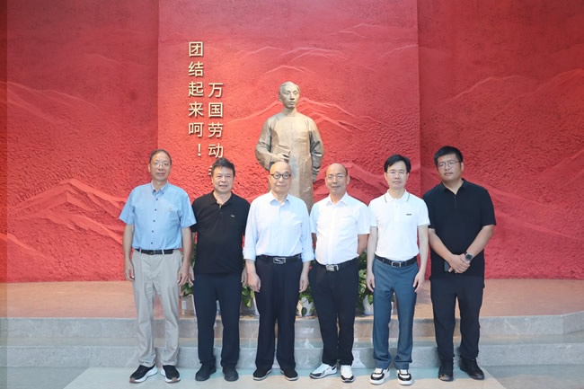 金凯德集团