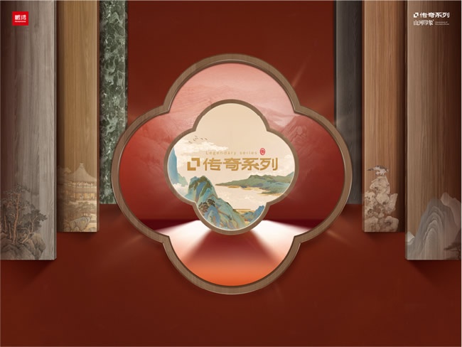 鹏鸿木门