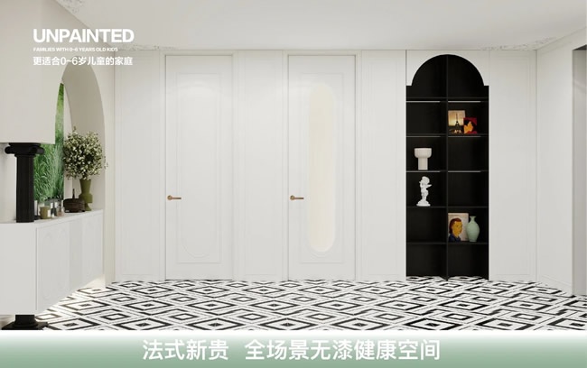 3D无漆木门
