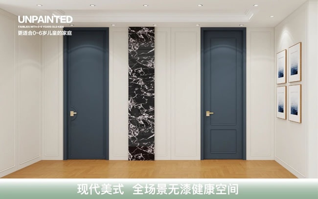 3D无漆木门