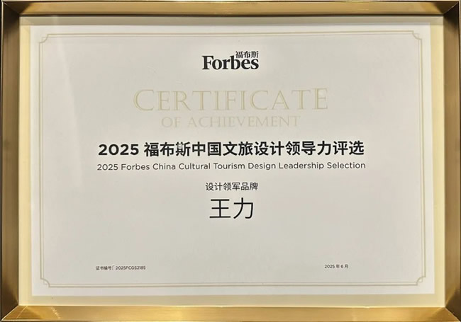 门业一周播报｜王力、美心、梦天、涛涛、和乐、梵蒂斯等有新动作，盼盼安全门发布两大新品