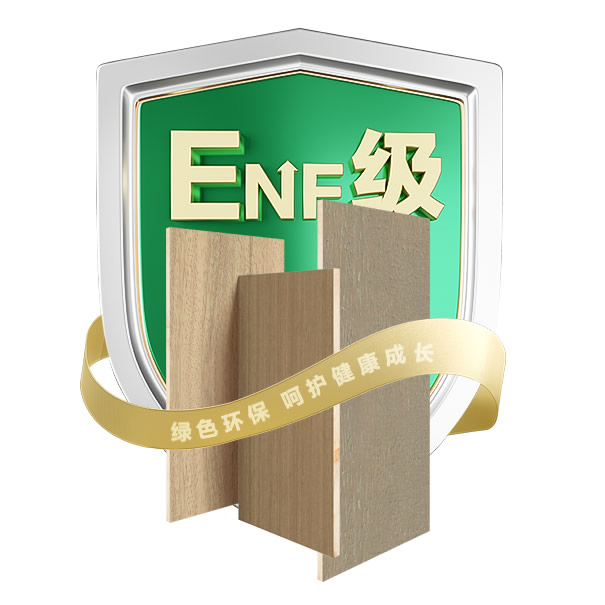 千年舟 | 梅雨季「醛」面失守？千年舟ENF级板材筑起环保防线
