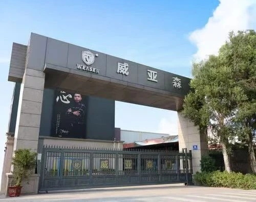 突发！广东某知名门窗厂被曝倒闭，拖欠千万货款！