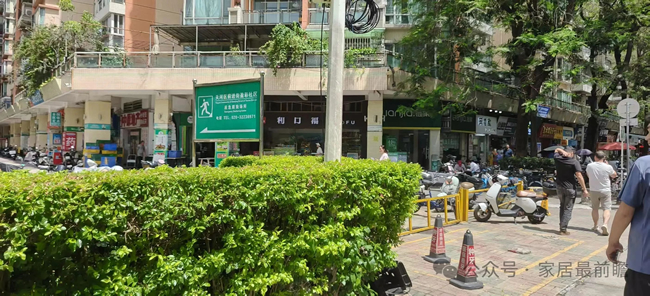 传统家装复购率低，社区局改店如何来扭转局面？