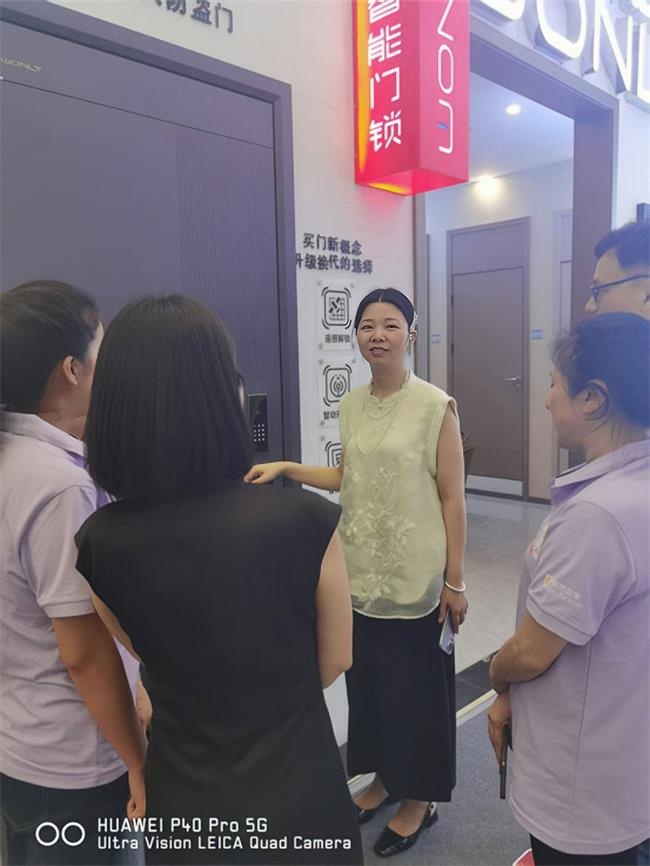 王力门业